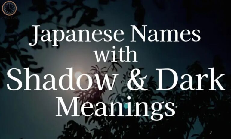 Dark Japanese Names with Meanings